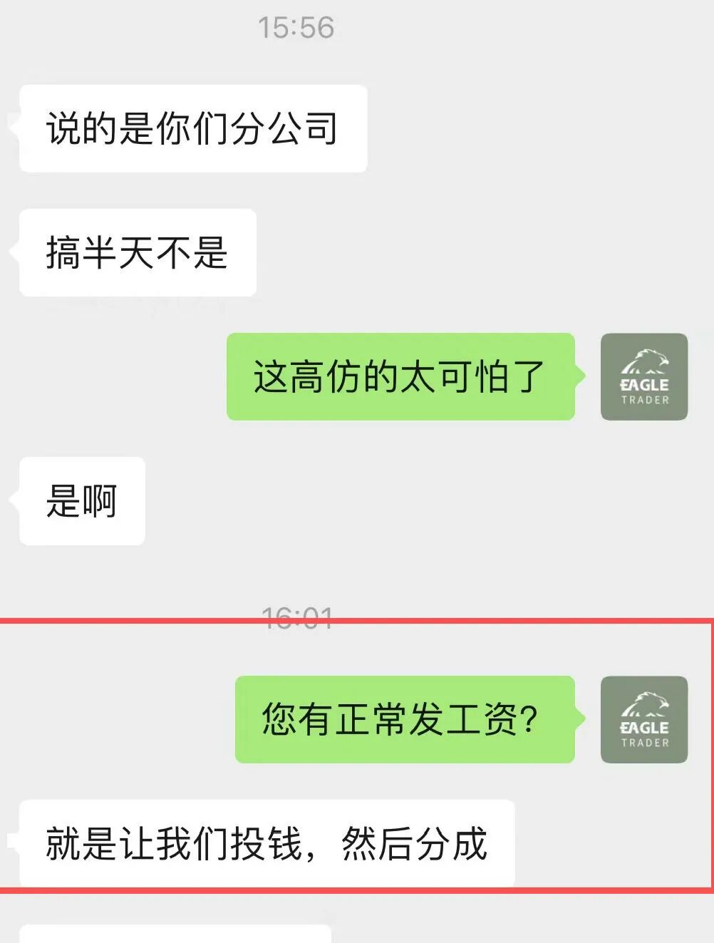 �ֻ��ƽ������